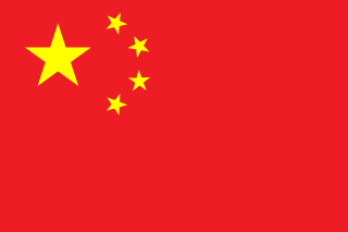 中国国家足球队国旗